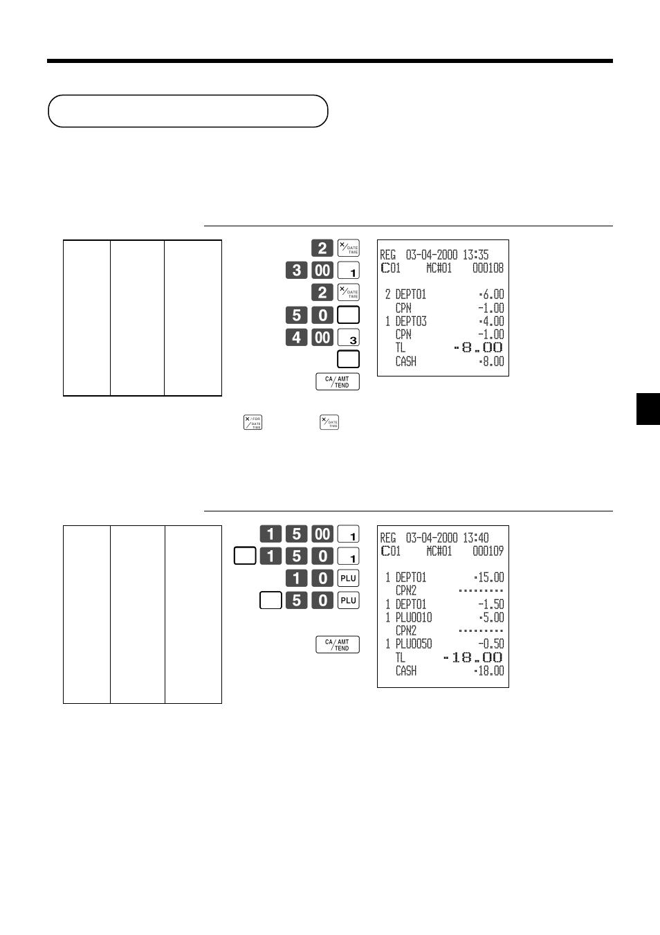 Coupon transactions | Casio TK-7000 User Manual | Page 59 / 132