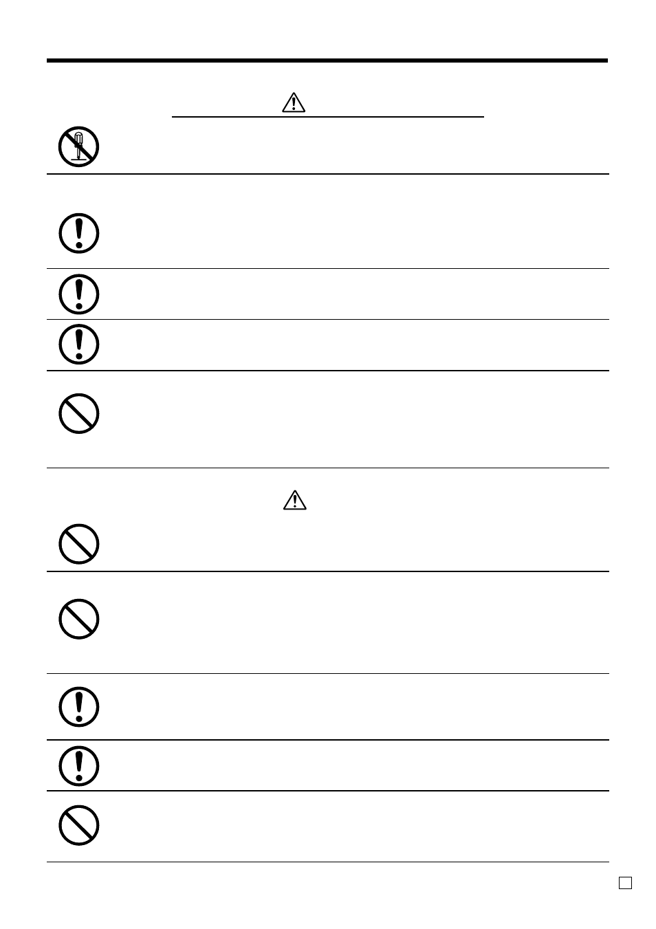 Casio TK-T200 User Manual | Page 3 / 104