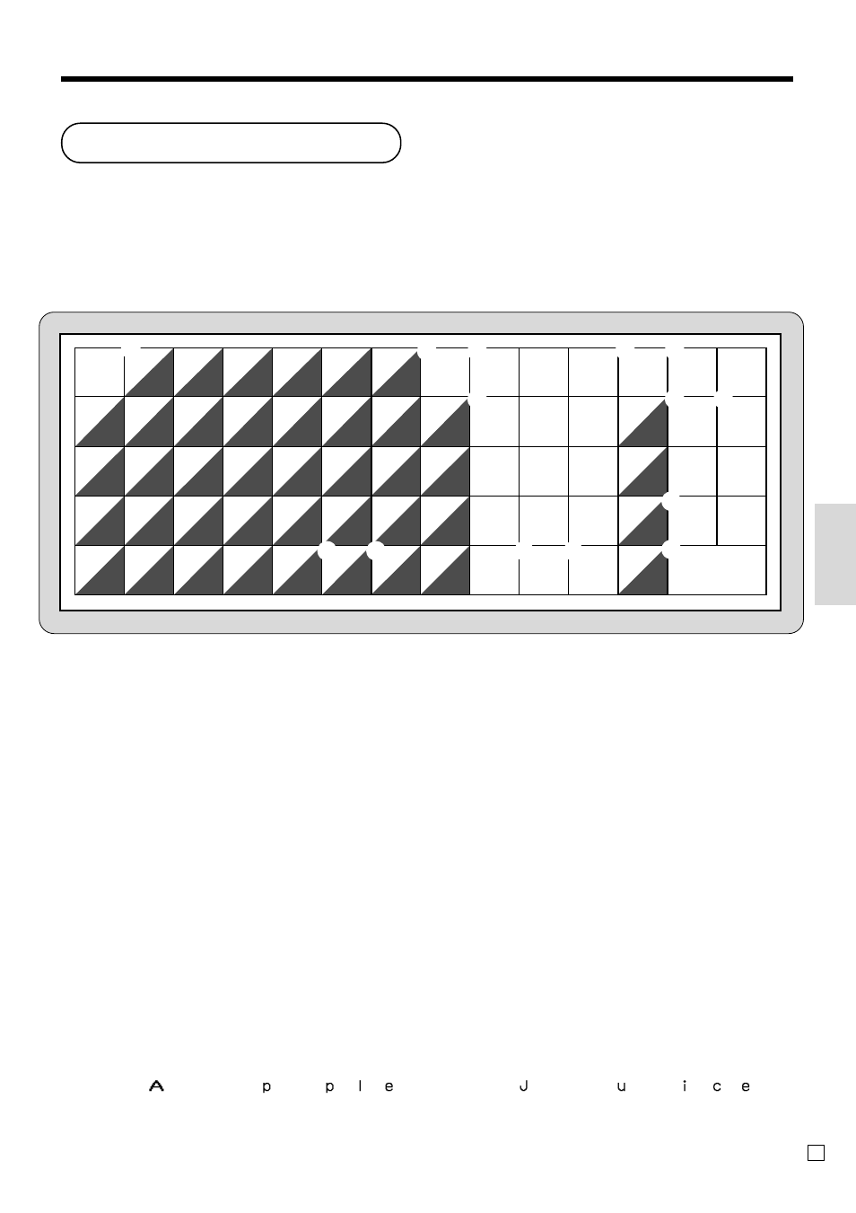 Entering characters | Casio TK-T200 User Manual | Page 57 / 104