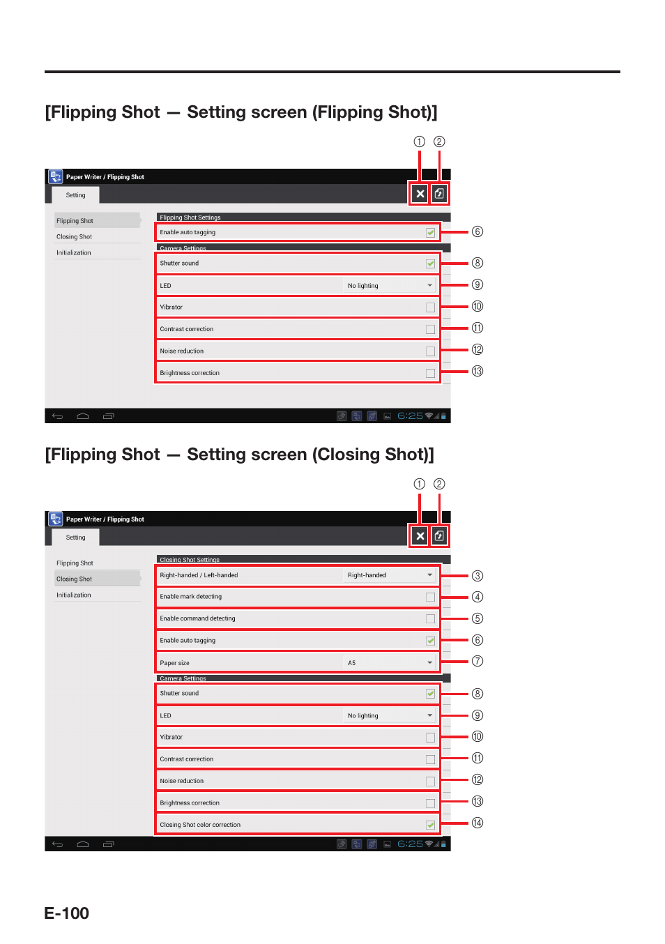 Flipping shot — setting screen (flipping shot), Flipping shot — setting screen (closing shot), E-100 | Casio V-N500 User Manual | Page 102 / 246