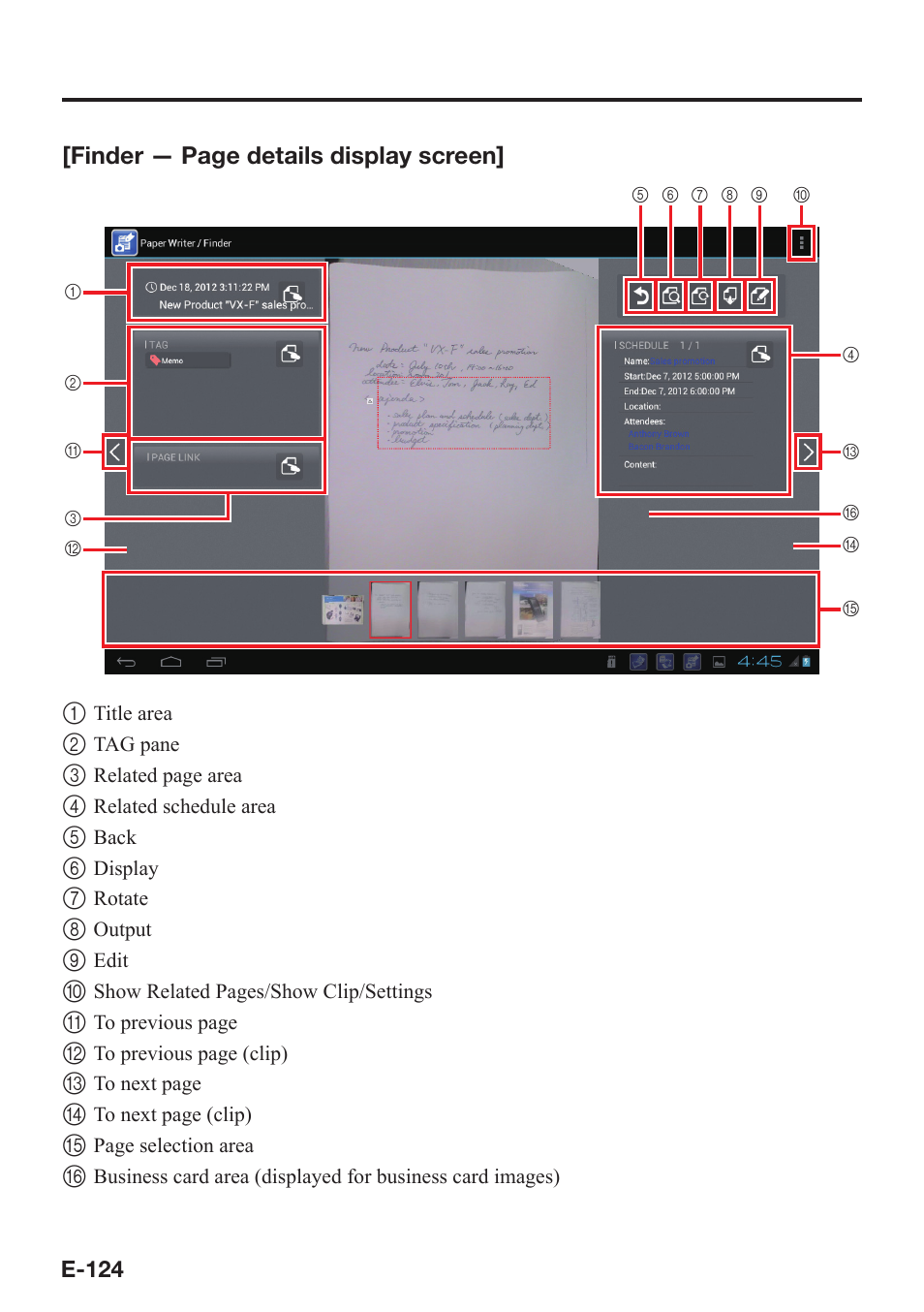 Finder — page details display screen | Casio V-N500 User Manual | Page 126 / 246