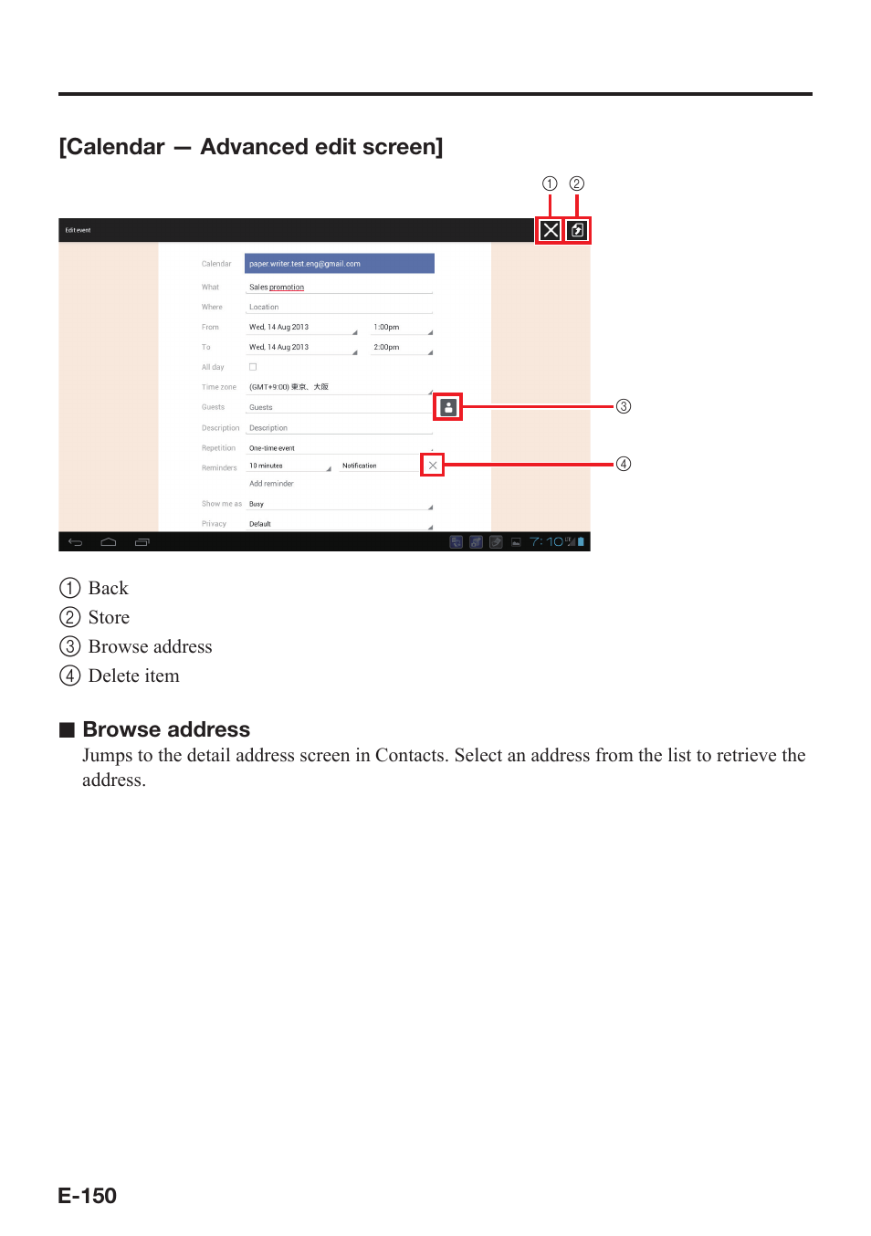 Casio V-N500 User Manual | Page 152 / 246