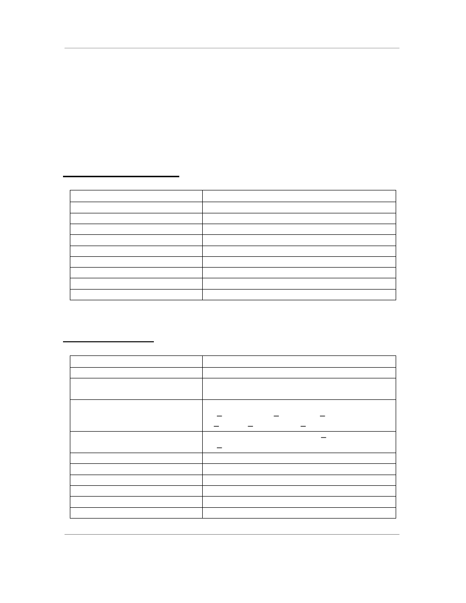 Appendix 2 - properties, Application properties, Device properties | Casio Naurtech CETerm Ver.5.5 Scripting Guide User Manual | Page 131 / 164