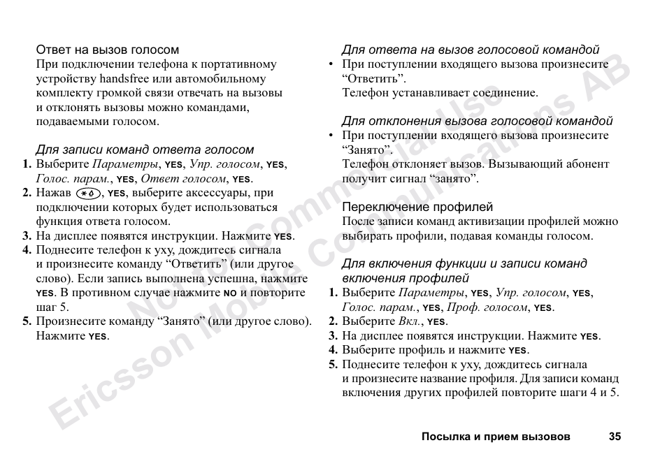Ericsson T68m User Manual | Page 35 / 102