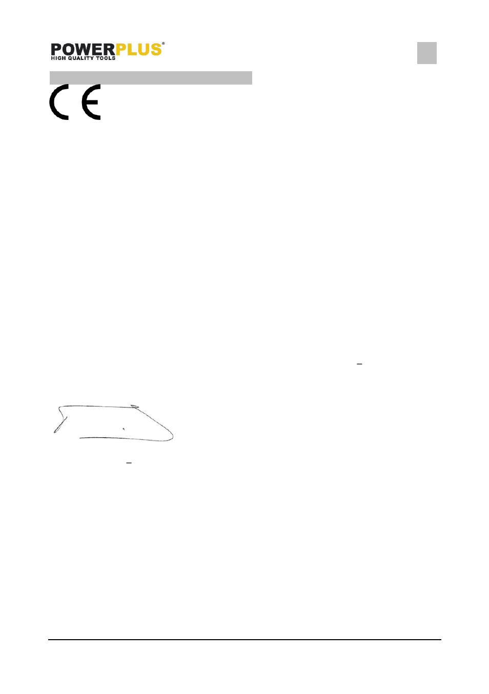 Declaration of conformity | Powerplus POWX036 JIGSAW 800W EN User Manual | Page 8 / 8