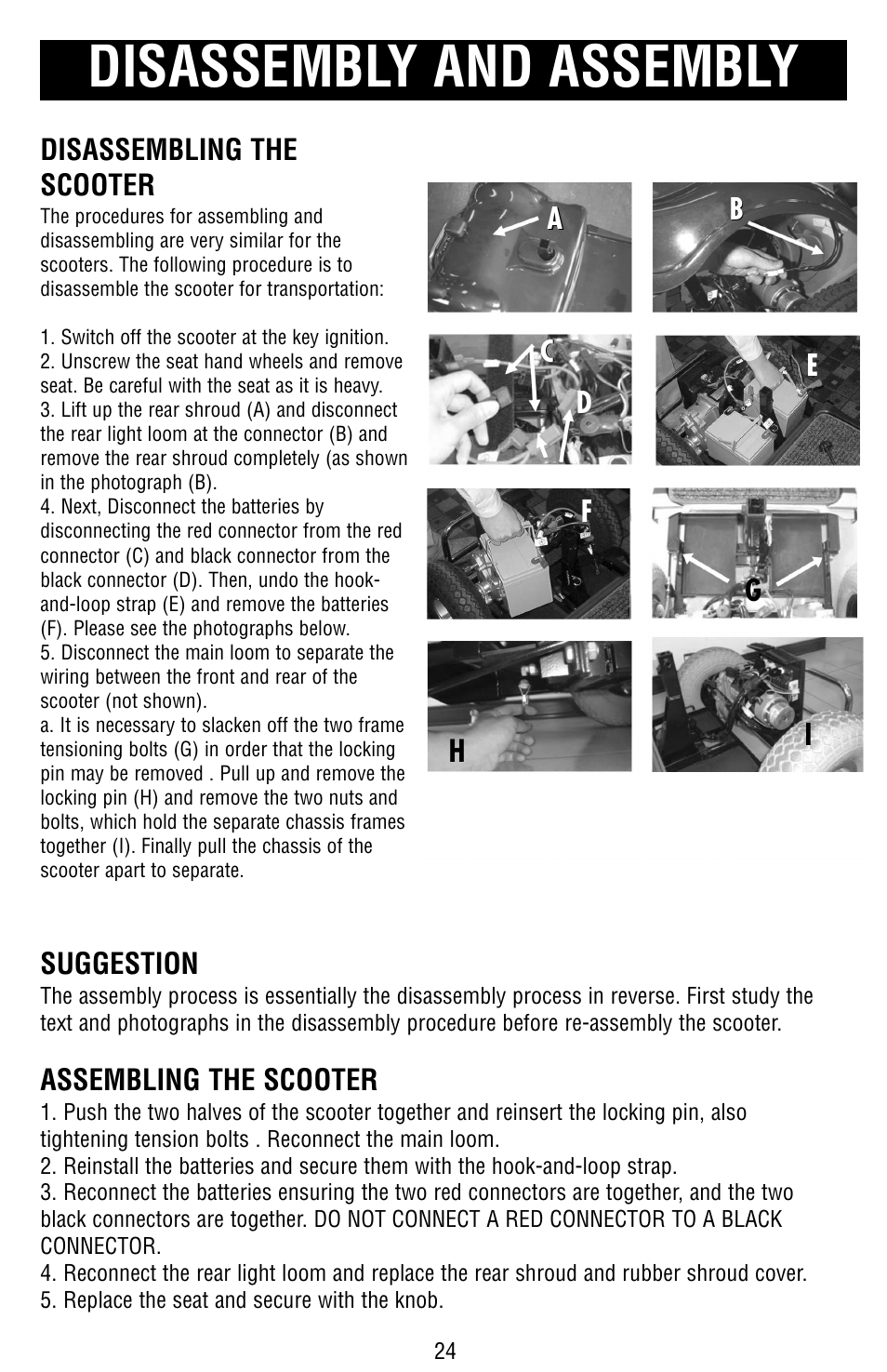 Disassembly and assembly | Drive Medical Design Odyssey Mobility Scooter User Manual | Page 24 / 31