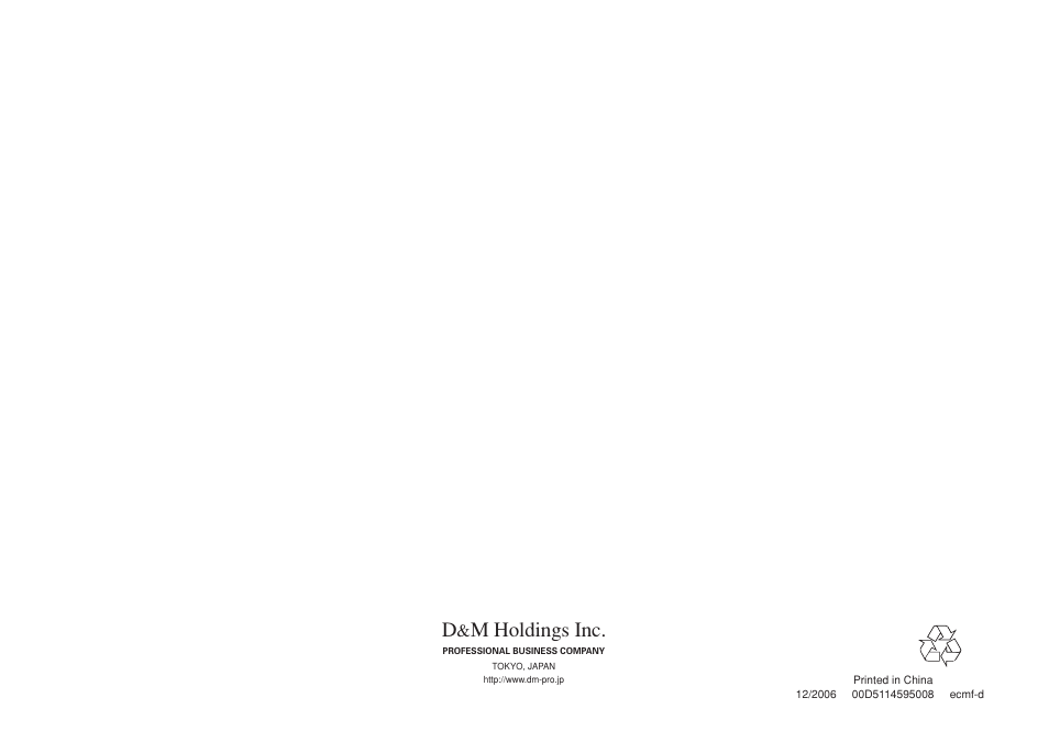 M holdings inc | Denon DN-A7100 User Manual | Page 48 / 48