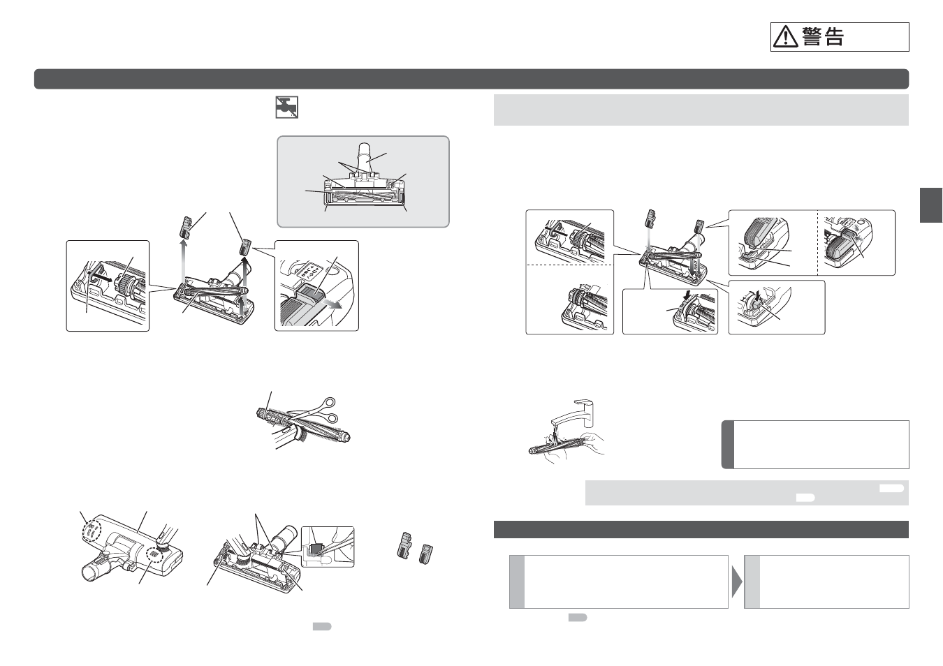 MITSUBISHI ELECTRIC TC-FXC8P User Manual | Page 5 / 7