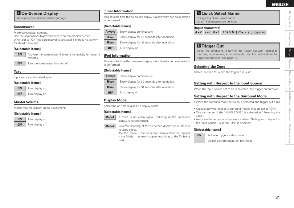 Fon-screen display, Gquick select name, Htrigger out | Denon AVR-2308 User Manual | Page 35 / 80