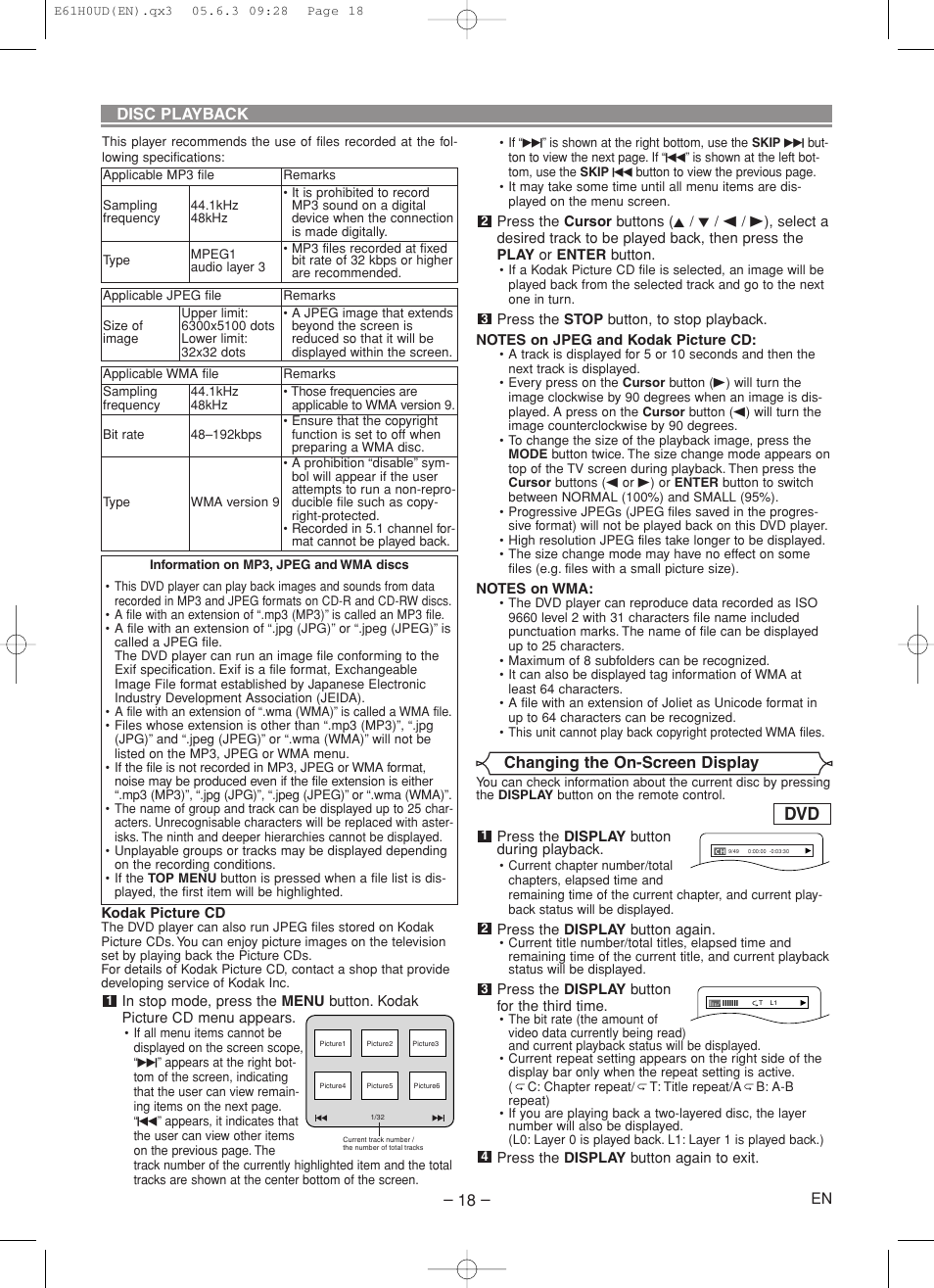 Denon DVD-556 User Manual | Page 18 / 54