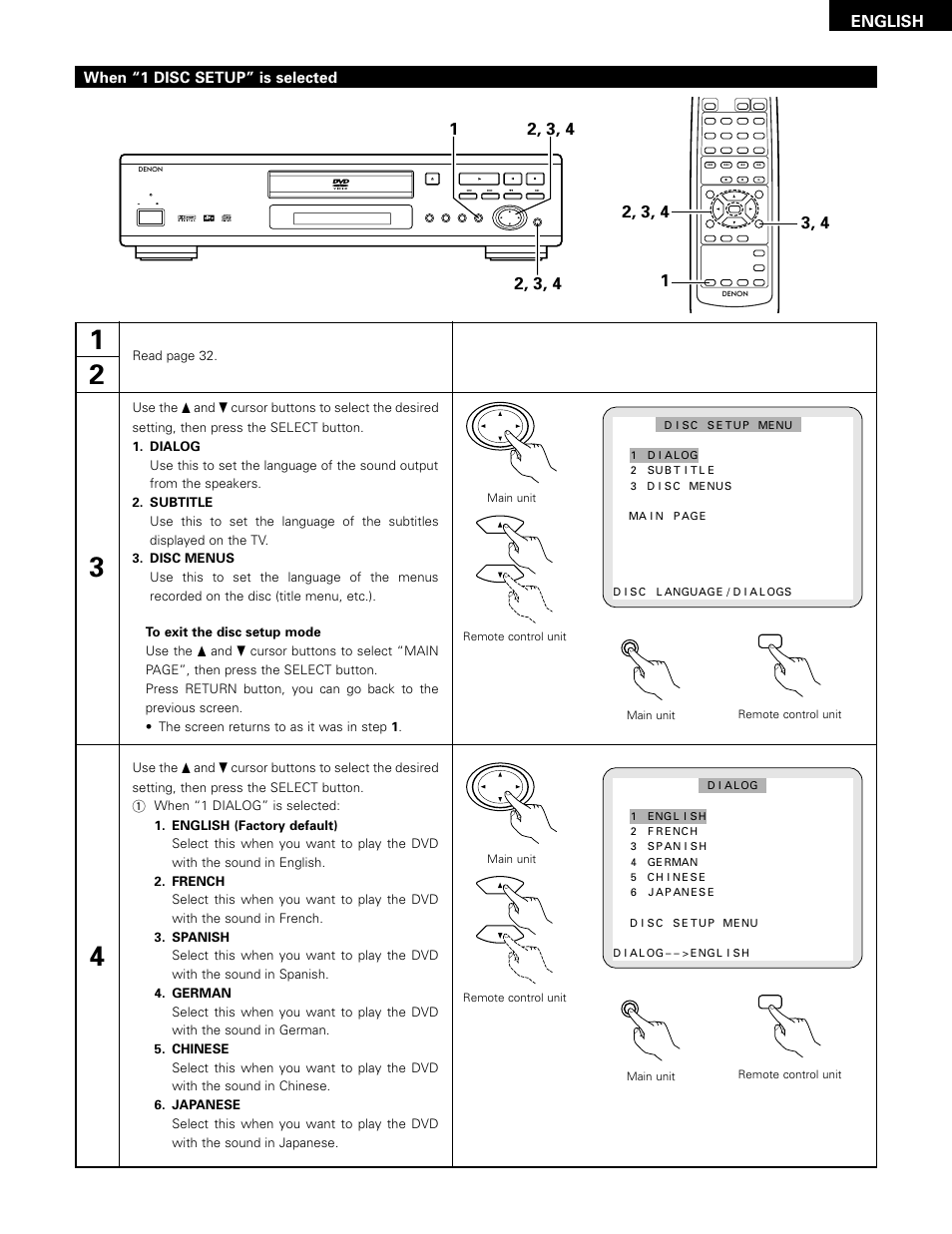 English, When “1 disc setup” is selected | Denon DVD-1000 User Manual | Page 33 / 126