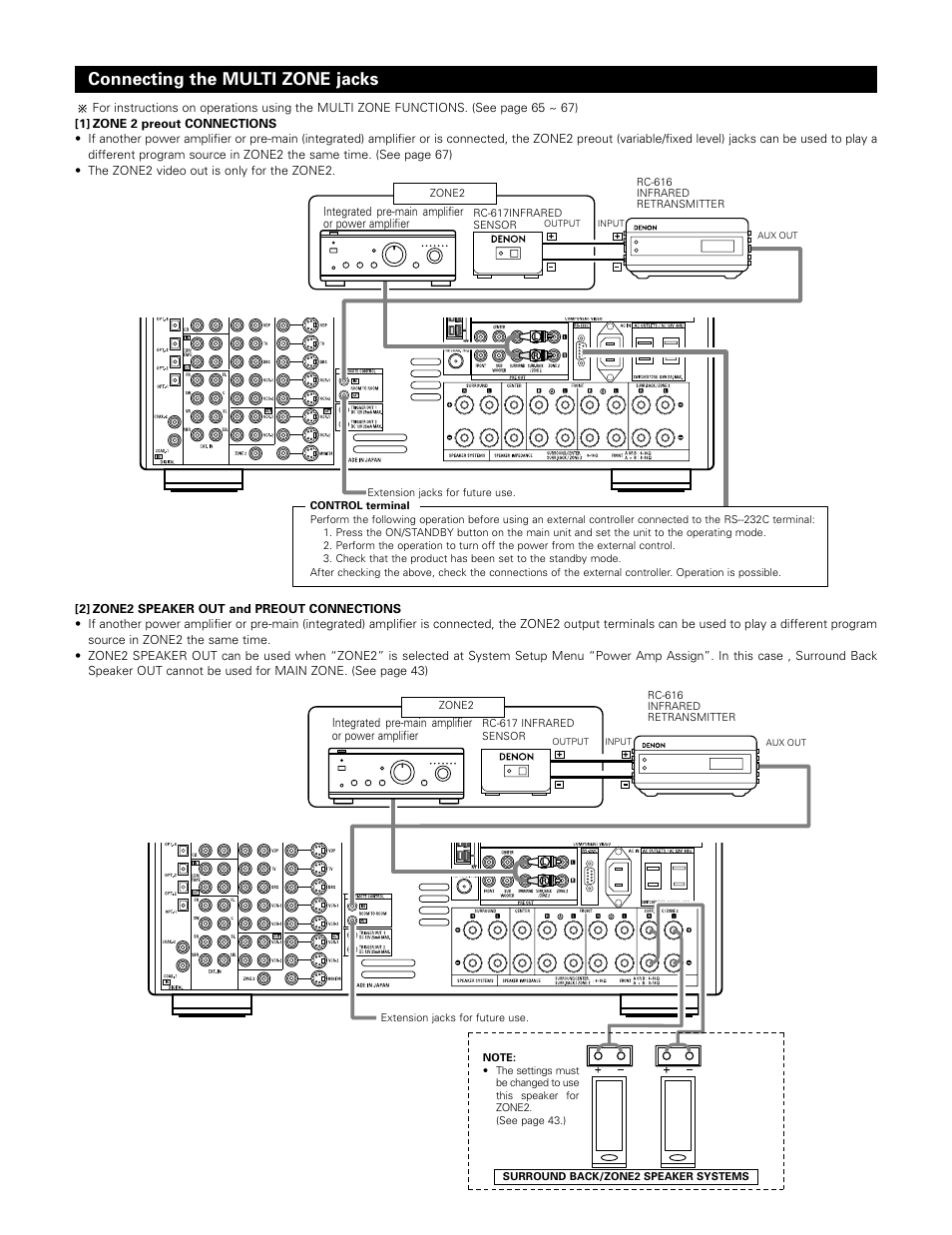 Connecting the multi zone jacks, L) (r) | Denon AVR-985 User Manual | Page 11 / 100