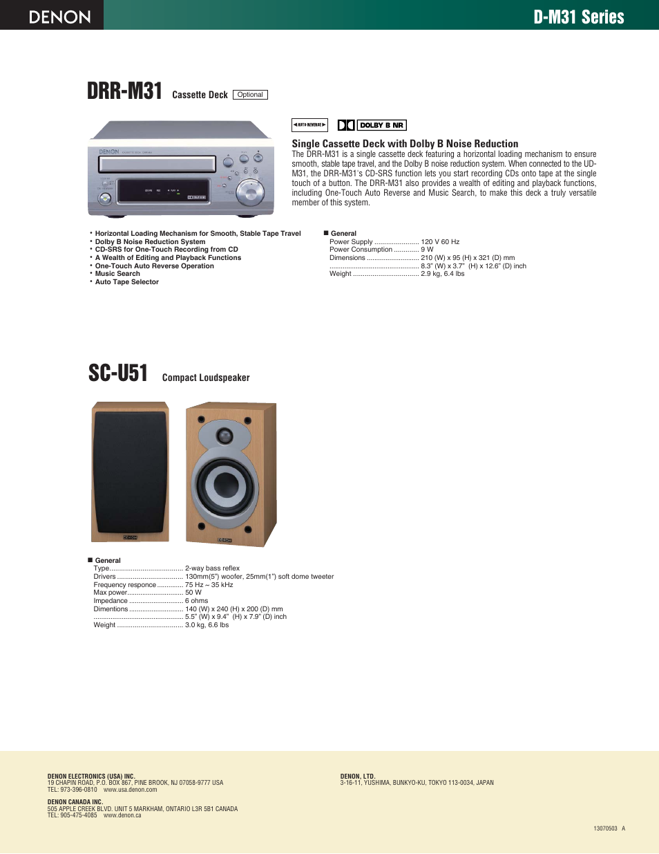 Drr-m31, Sc-u51, D-m31 series | Denon SC-U51 User Manual | Page 2 / 2