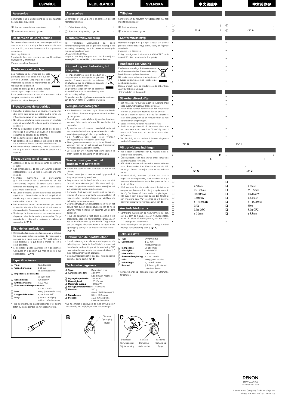 Denon AH-D2000 User Manual | Page 2 / 2