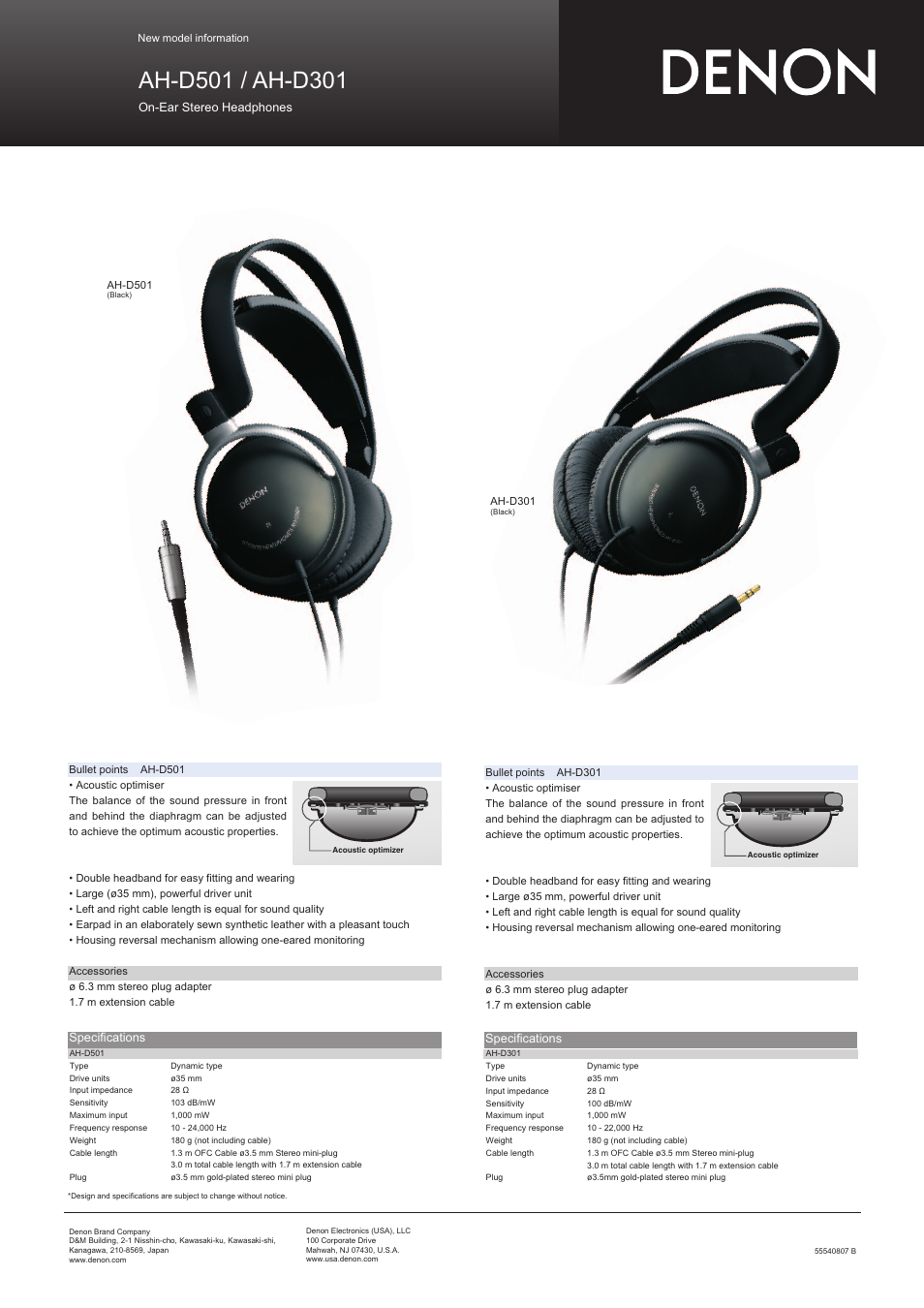 Denon AH-D501K User Manual | 1 page