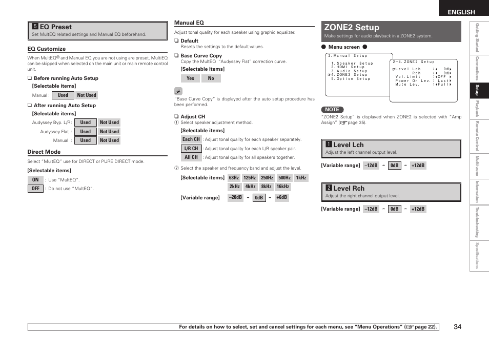 Zone2 setup, Geq preset, Alevel lch | Slevel rch | Denon AVR-1909 User Manual | Page 37 / 92