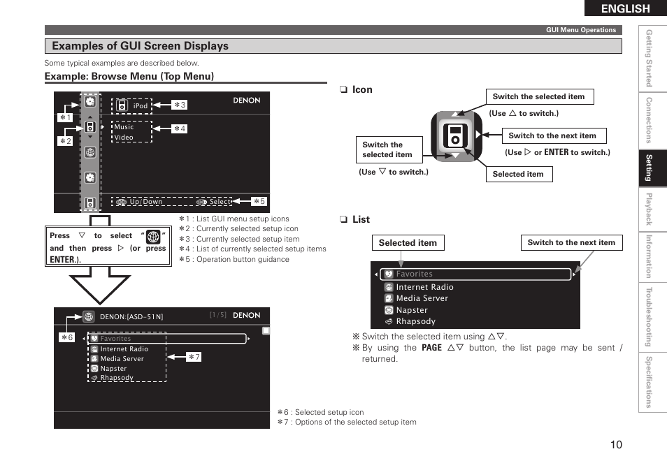 English 0, Examples of gui screen displays | Denon ASD-51N User Manual | Page 17 / 42