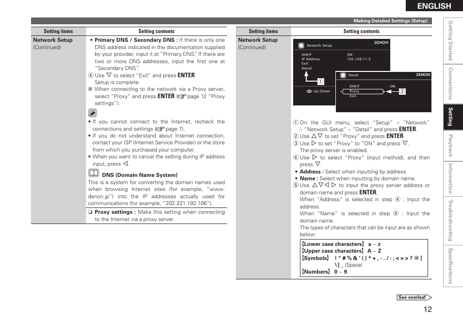 English | Denon ASD-51N User Manual | Page 19 / 42