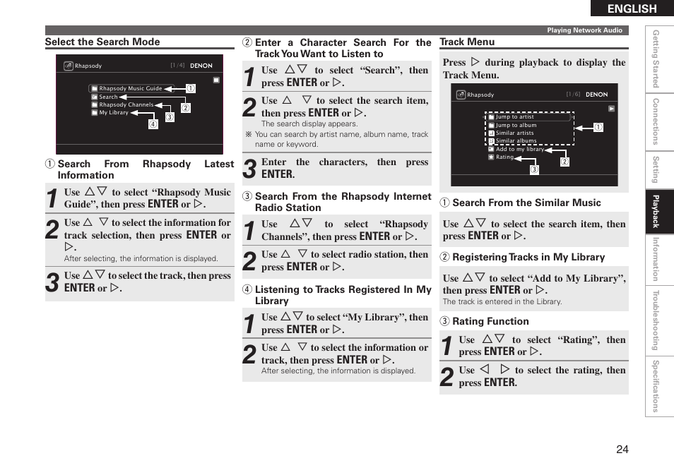 Denon ASD-51N User Manual | Page 31 / 42