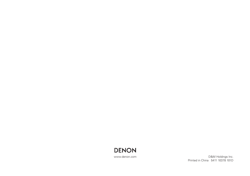 Denon ASD-51N User Manual | Page 42 / 42