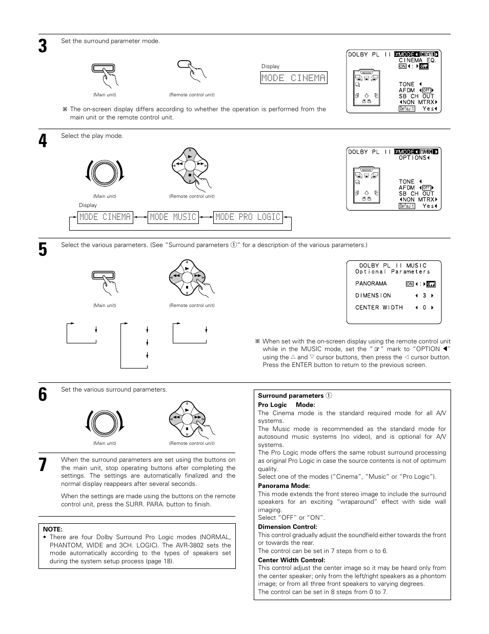 Mode cinema, Mode cinema mode music mode pro logic | Denon AVR-3802 User Manual | Page 51 / 74