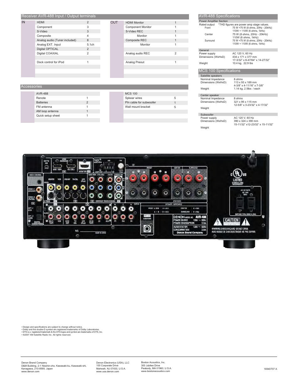 Accessories, Mcs 100 specifications | Denon DHT-488BA User Manual | Page 2 / 2