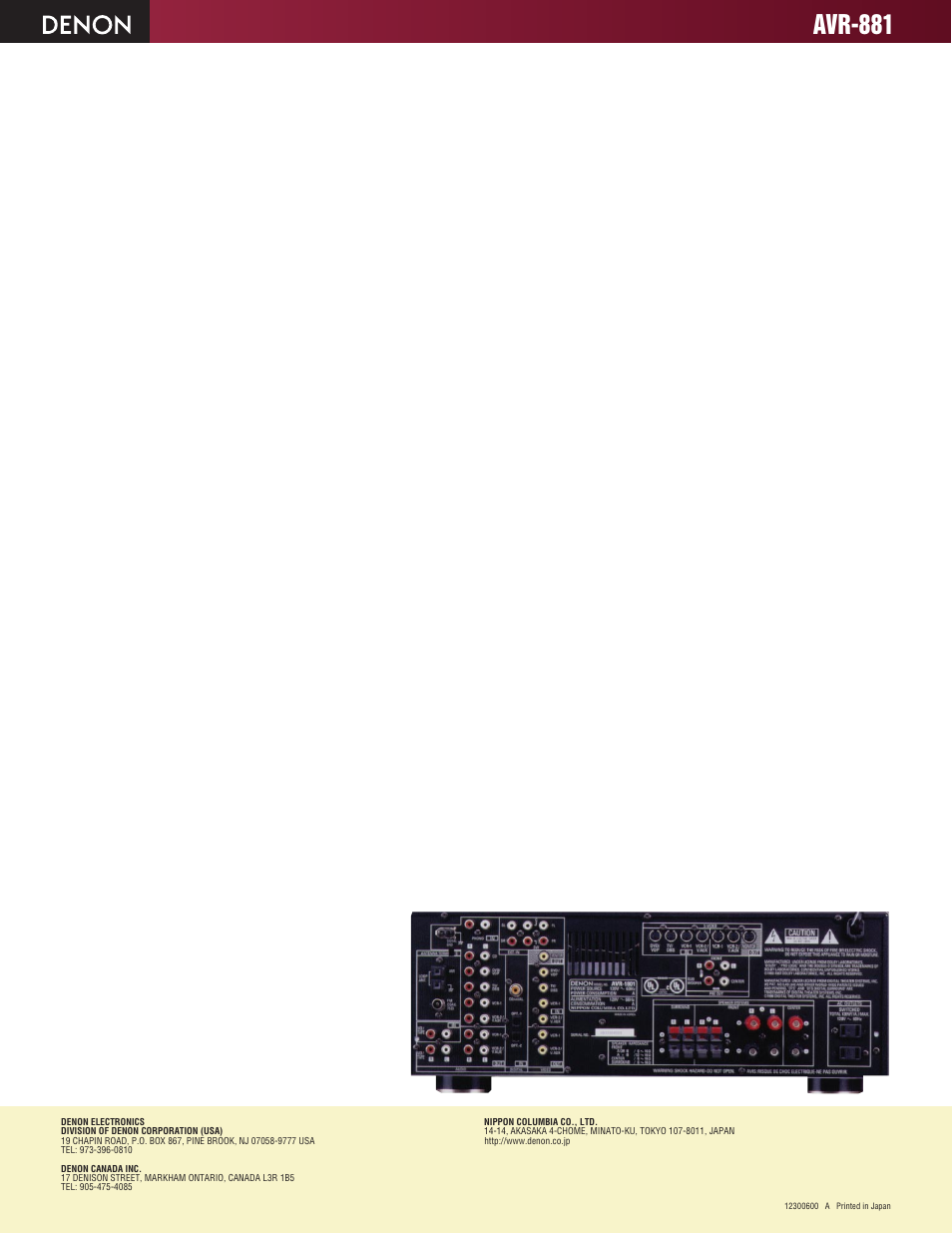 Avr-881 | Denon AVR-881 User Manual | Page 2 / 2