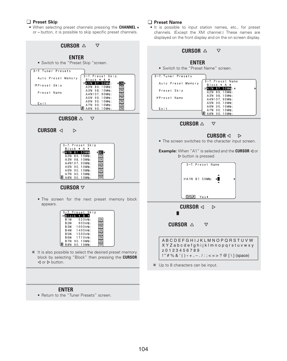 Denon AVR-4806CI User Manual | Page 104 / 202