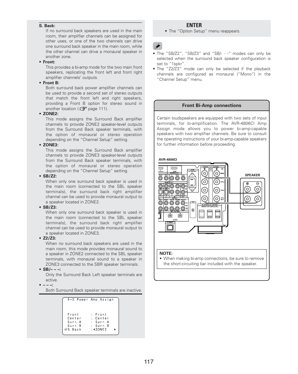 Enter | Denon AVR-4806CI User Manual | Page 117 / 202