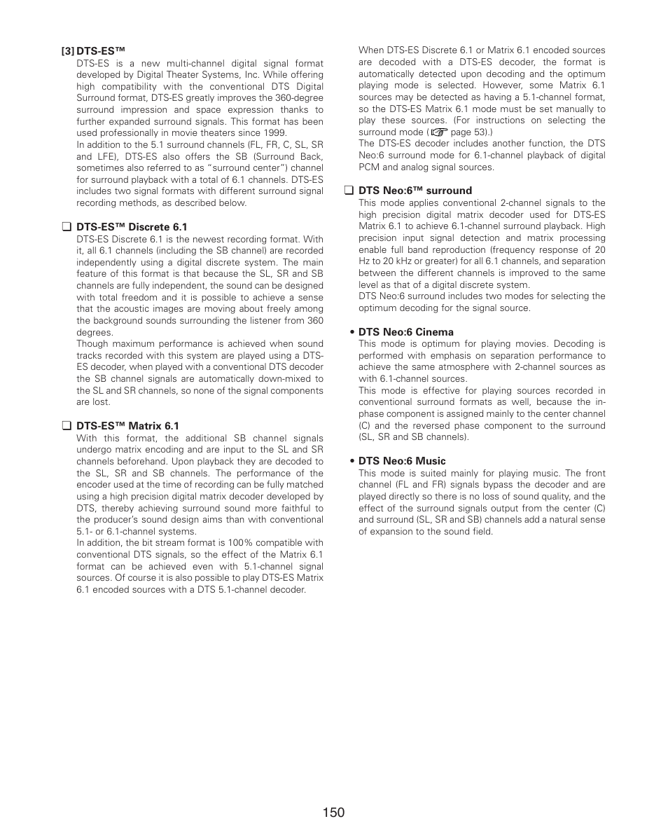 Denon AVR-4806CI User Manual | Page 150 / 202