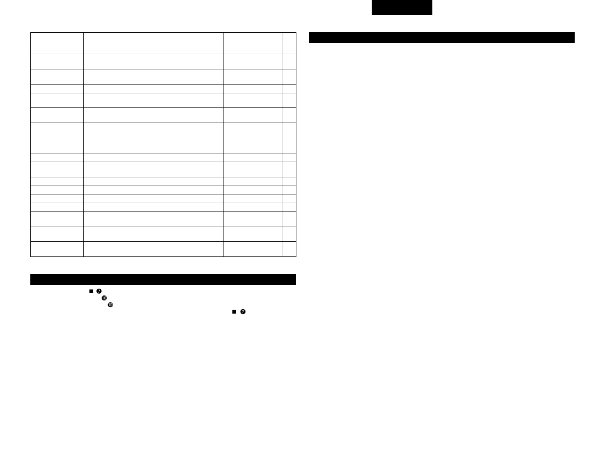 Español | Denon DN-C635 User Manual | Page 27 / 30