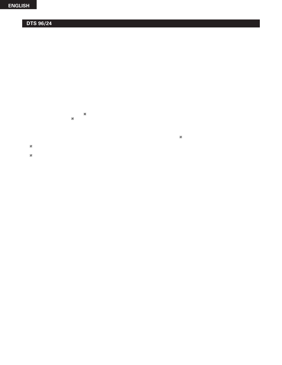Dts 96/24 | Denon AVR-785 User Manual | Page 68 / 77