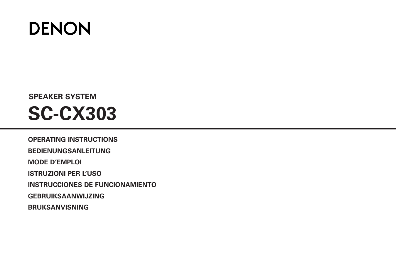Denon SC-CX303 User Manual | 8 pages