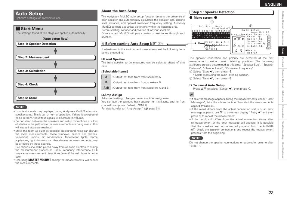Auto setup, Astart menu | Denon AVR-789 User Manual | Page 25 / 95