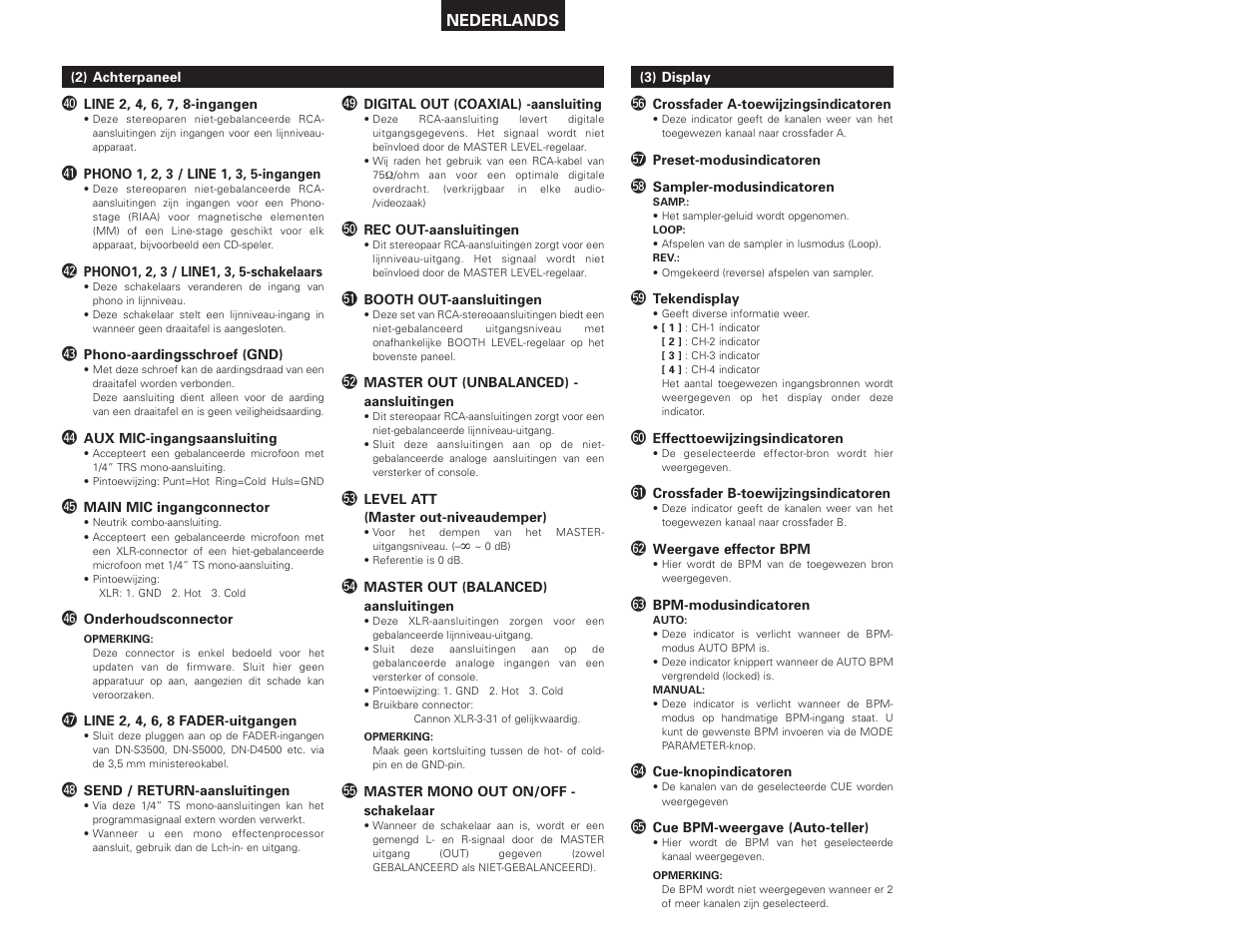 Denon DN-X1500S User Manual | Page 52 / 78