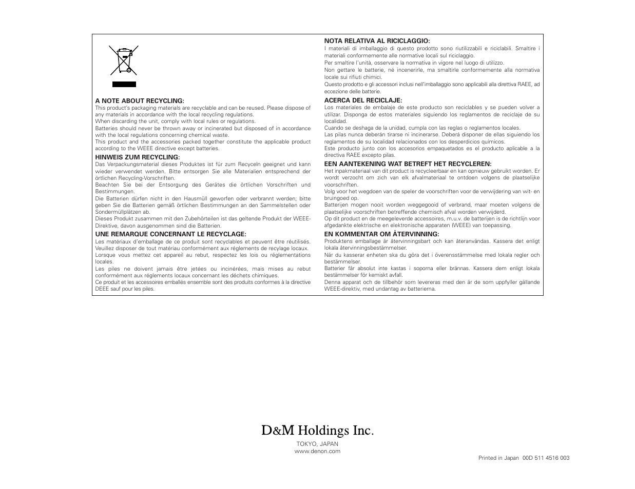 Denon DN-X1500S User Manual | Page 78 / 78