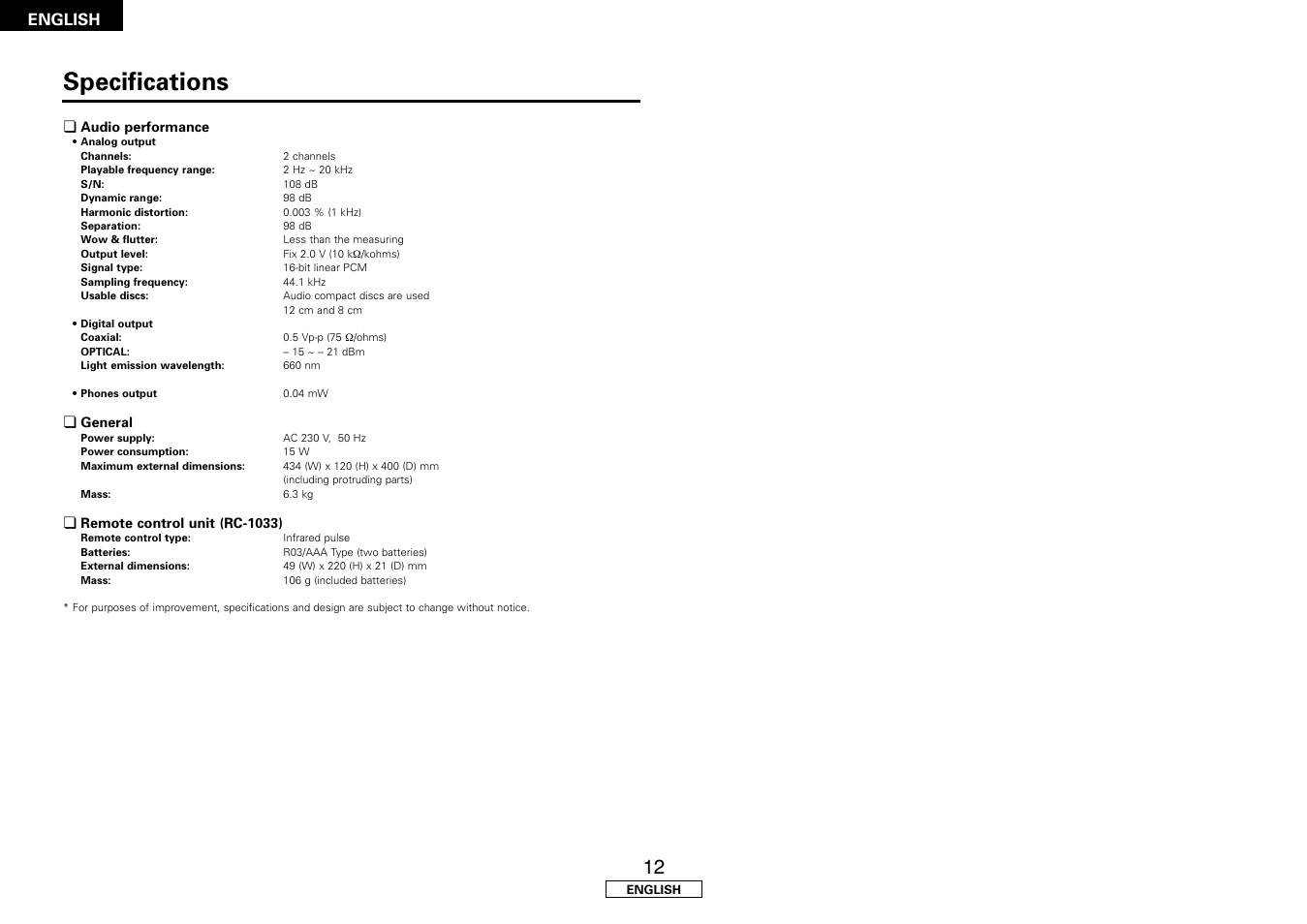 Specifications, English | Denon DCM-500AE User Manual | Page 16 / 17