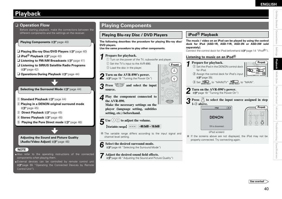 Playback, Playing components | Denon AVR-890 User Manual | Page 43 / 76