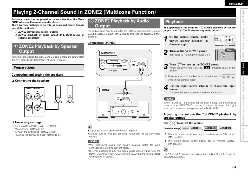 Qzone2 playback by speaker output, Wzone2 playback by audio output, Playback | Denon AVR-890 User Manual | Page 57 / 76