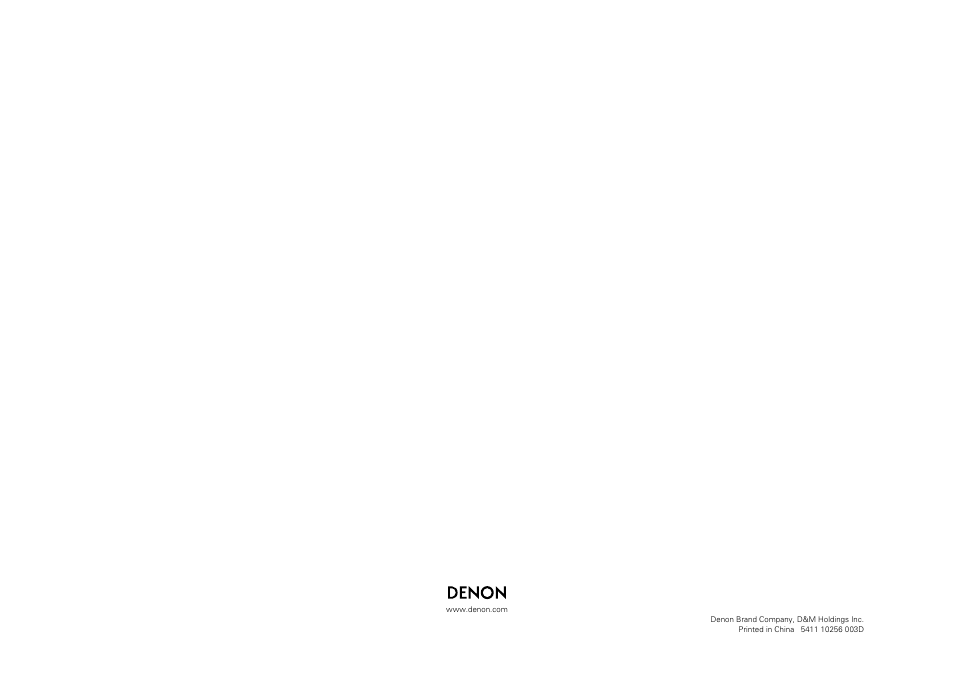Denon AVR-890 User Manual | Page 76 / 76