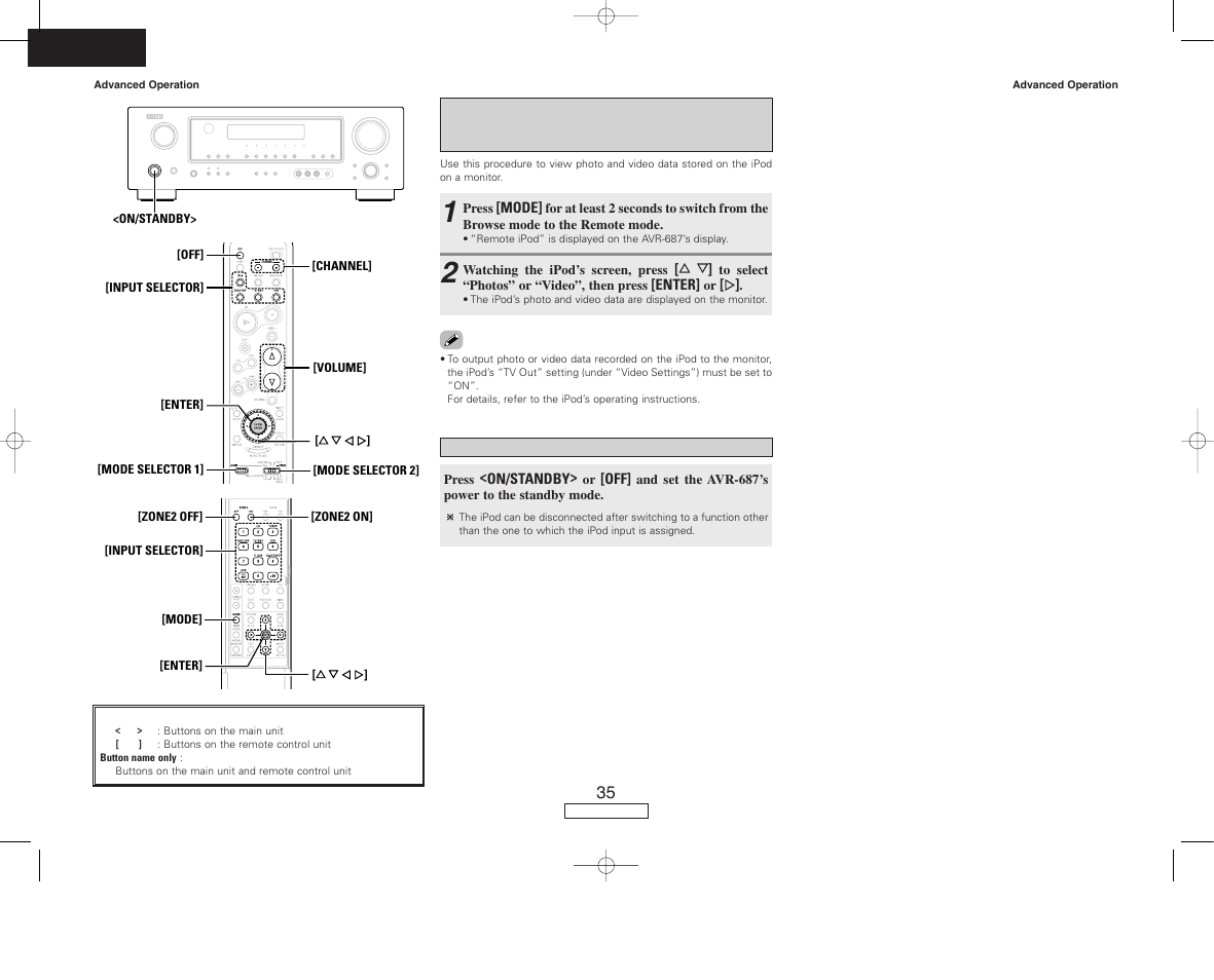 Denon AVR-687 User Manual | Page 38 / 64