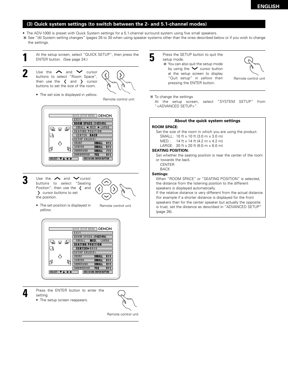 Denon ADV-1000 User Manual | Page 25 / 88