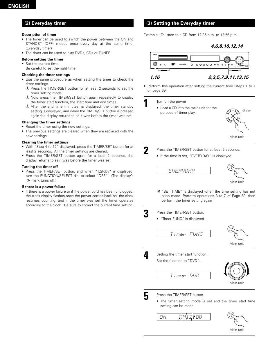 Denon ADV-1000 User Manual | Page 70 / 88