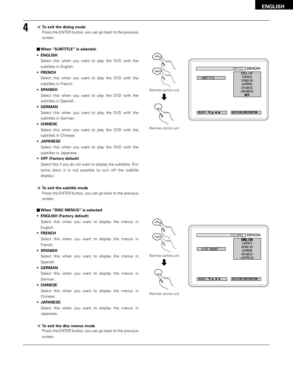 English | Denon ADV-1000 User Manual | Page 75 / 88