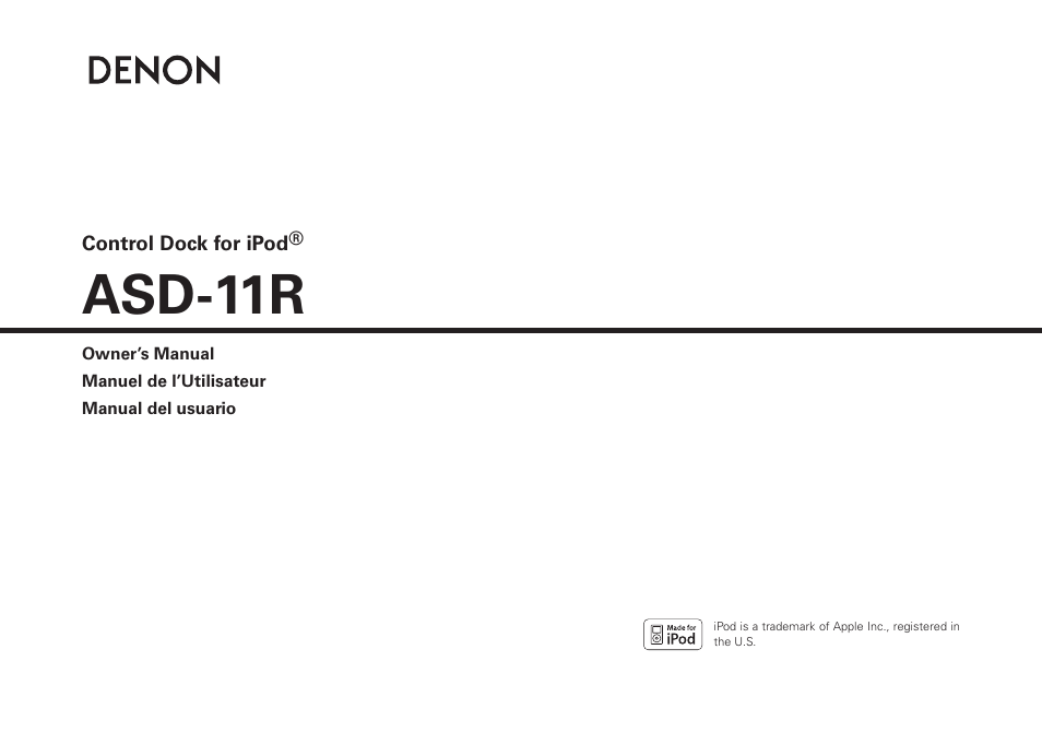 Denon ASD-11R User Manual | 13 pages