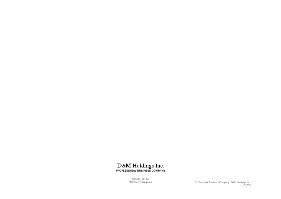 Denon DN-HD2500 User Manual | Page 30 / 30