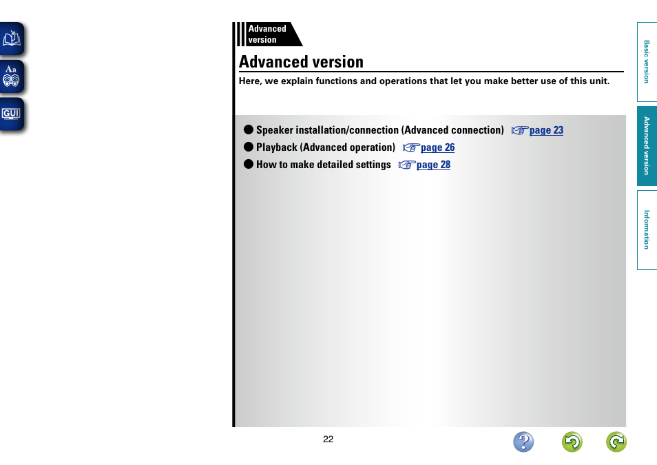 Advanced version | Denon AVR-1312 User Manual | Page 25 / 63