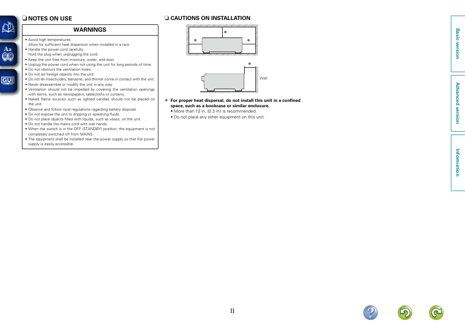 Ii n | Denon AVR-1312 User Manual | Page 3 / 63