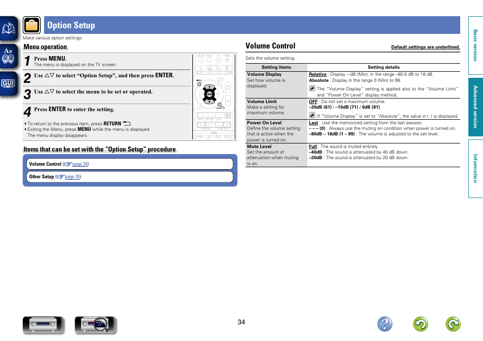 Option setup, Volume control | Denon AVR-1312 User Manual | Page 37 / 63