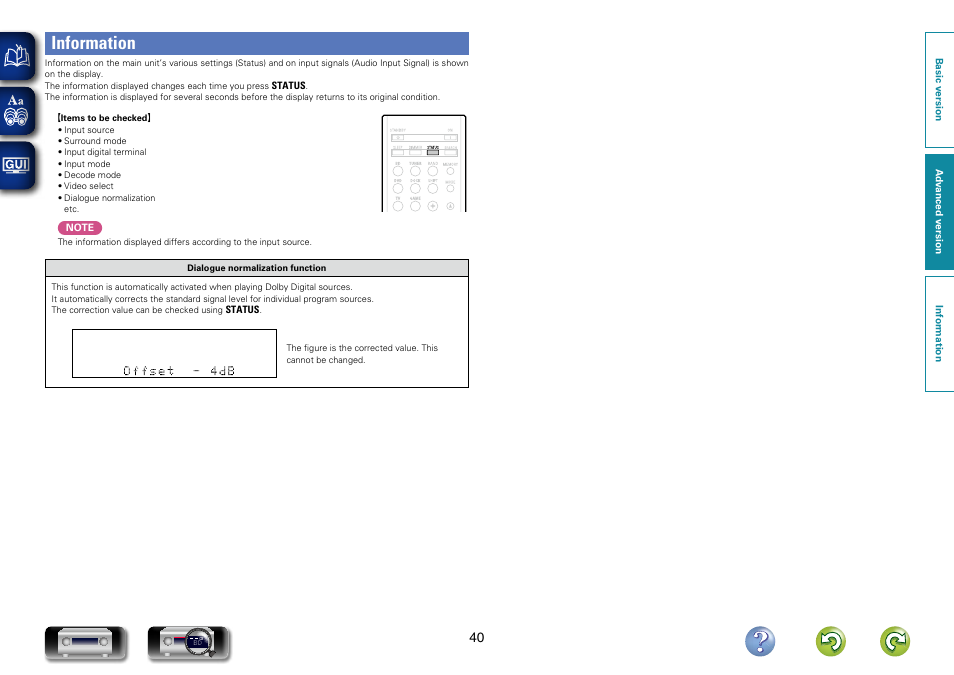 Information | Denon AVR-1312 User Manual | Page 43 / 63